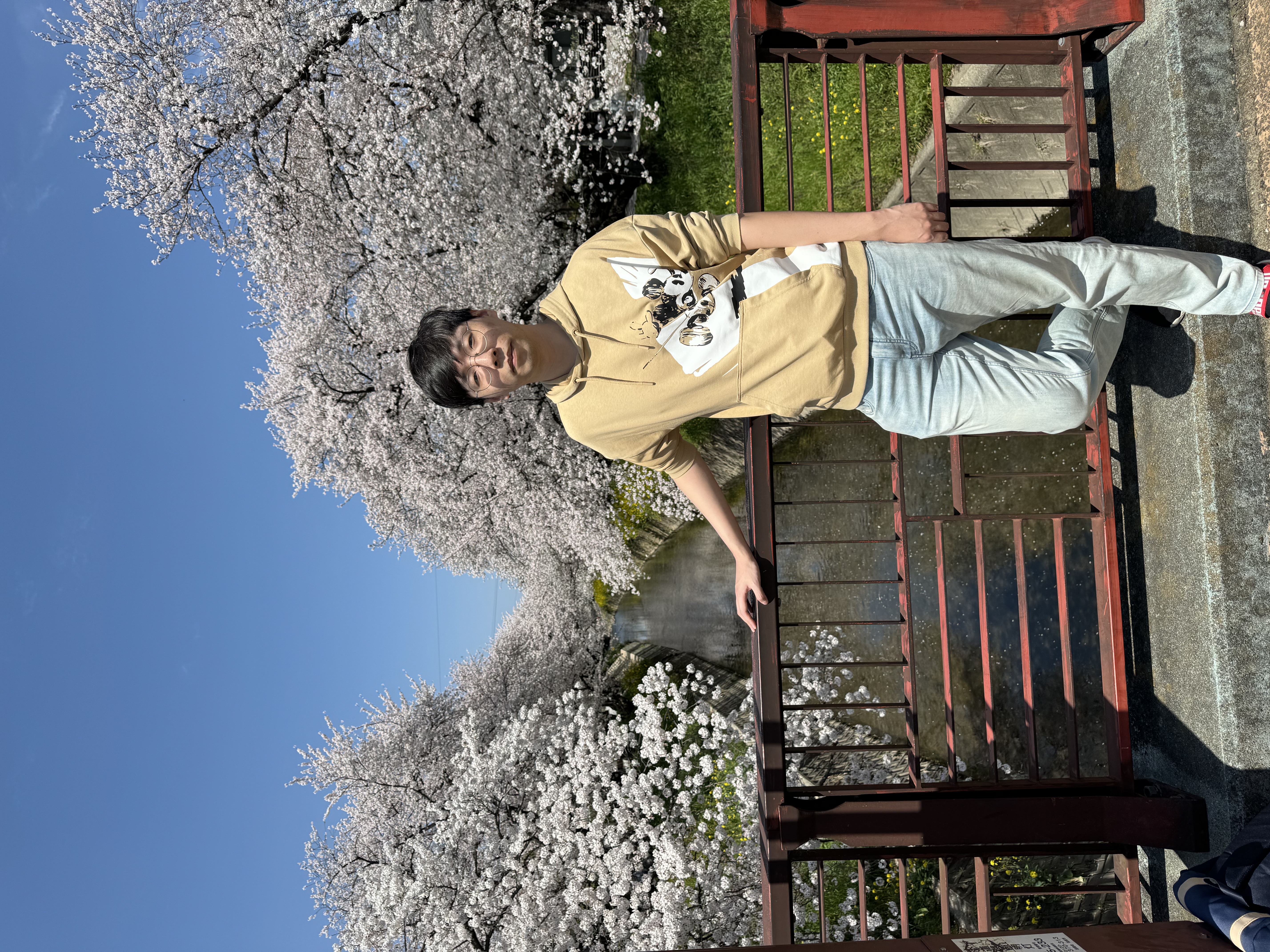 ZHOU Shuzhan